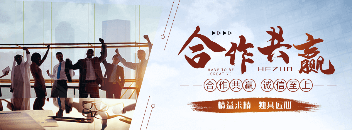 临沂专业三维植被网